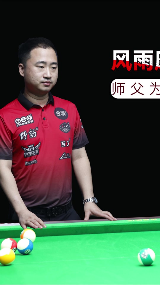 言论而引发 言论而引发