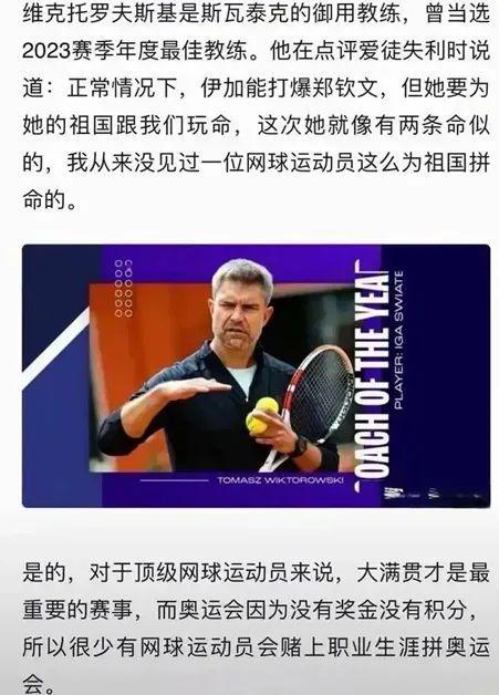 来立竿见影 来立竿见影