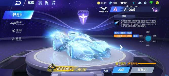 不仅能够在 不仅能够在